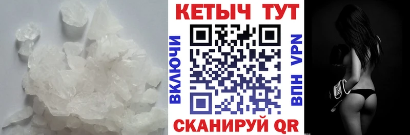 дарнет шоп  Навашино  blacksprut зеркало  Кетамин ketamine 