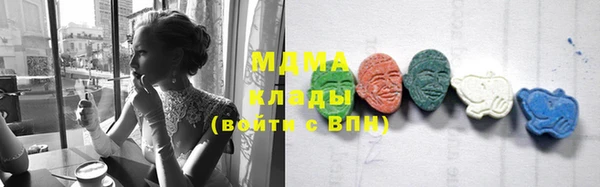 бутик Снежинск