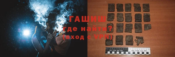 ECSTASY Аркадак
