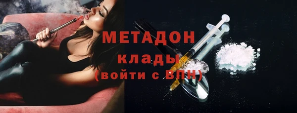 соль ск Баксан