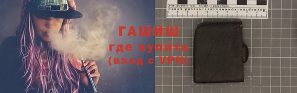 ECSTASY Аркадак