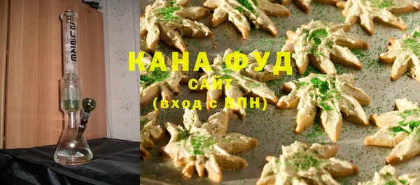 ECSTASY Слюдянка