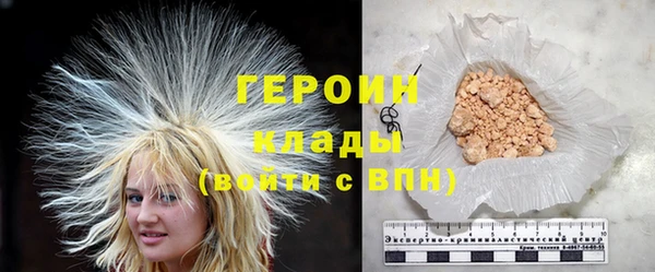 твердый Алзамай