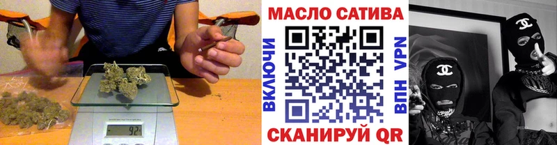 ТГК вейп Навашино