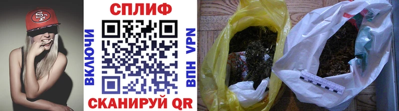 KRAKEN   Навашино  Бошки Шишки MAZAR 